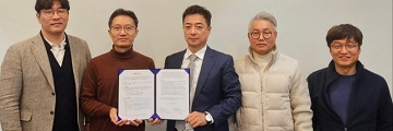 차지인, 전기차 충전기 토큰증권발행 위해 협업